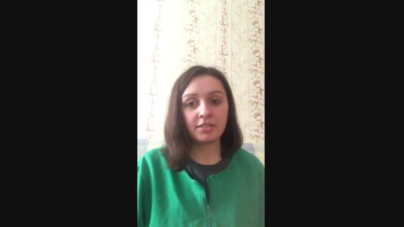 Волнение вика новикова
