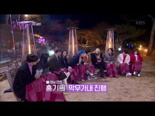 입맞춤 kiss 손태진x송소희, 긴장된 분위기 속에 시작된 연습! 20190319