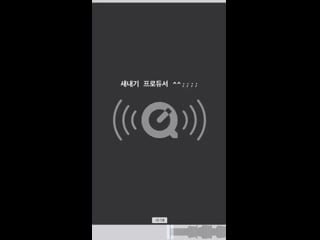 190313 ig stories update (kiff vinxen)