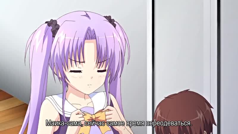 Hime sama love life! ep 1|hentai