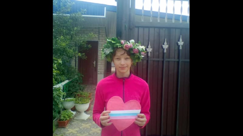 9 сердечная благодарность wmv