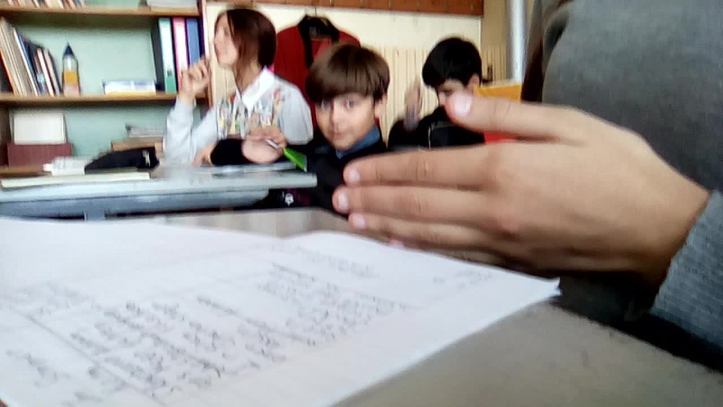 Ееее немка