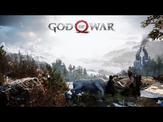 Gow 2018 в 2030 примерно