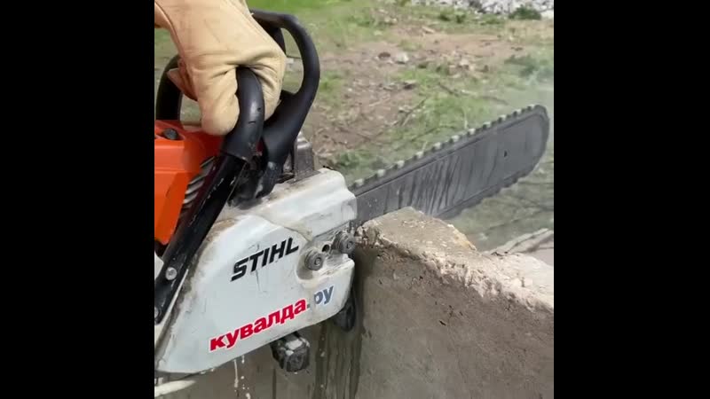 Пила по бетону gbkf gj,tnjye gbkf gj,tnjye gbkf gj,tnjye