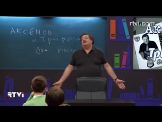 Открытый урок с дмитрием быковым урок 10 аксенов и трифонов два победителя