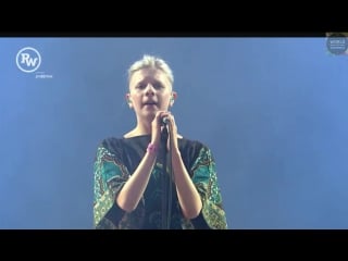 Aurora rock werchter 2016 (full show) hd