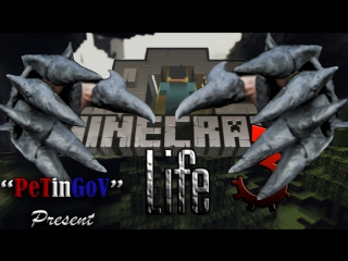 Minecraft life 3 revenge of herobrine