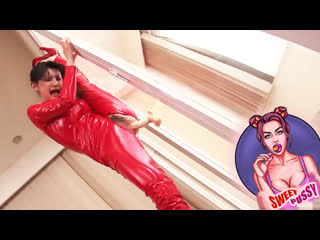 Sp azumi mizushima,asian red legings,latex jav,japanese,гимнастка доводит себя до оргазма,solo dildo fetish,худая киска