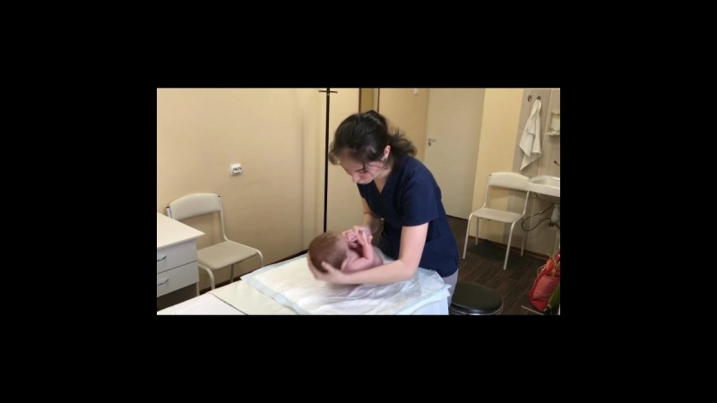 Покачивание в позе эмбриона