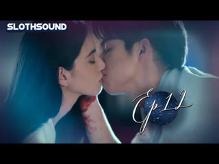 Астрофил 12 серия [озвучка slothsound]