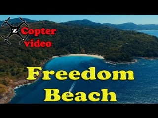 Пляж фридом/ тайланд / пхукет /аэросъемка