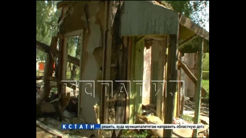 Маленький мальчик был госпитализирован, после того как взорвал в квартире найденный запал от гранаты