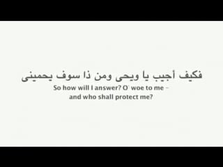 Beautiful arabic poem (poem that made imaam ahmed ) (1)