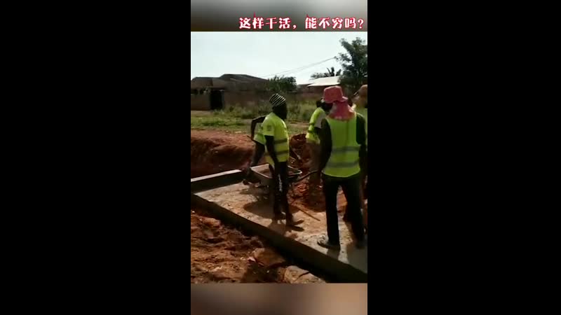 Китайцы стебаются над африканцами по поводу их трудовых способностей