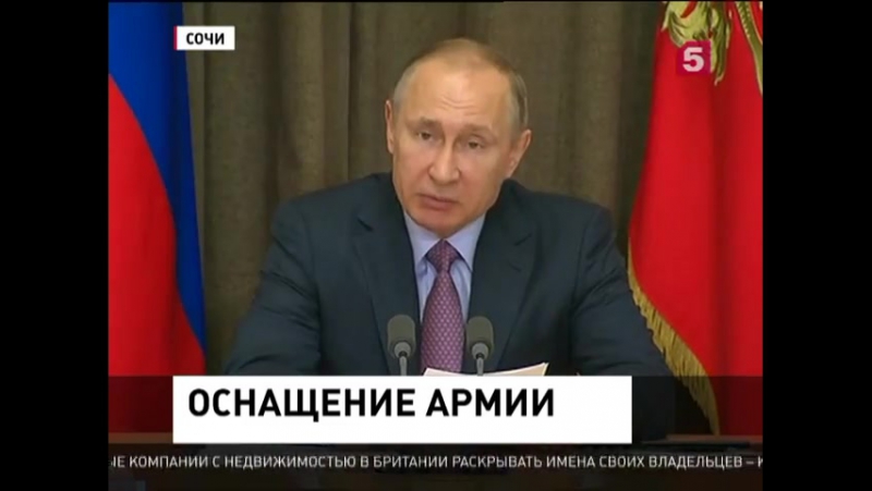 Государство продолжит стимулировать опк