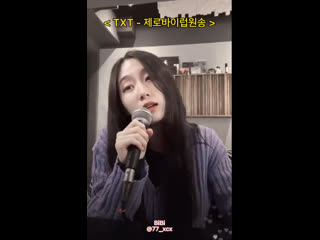 Instagram live iam seori 070322