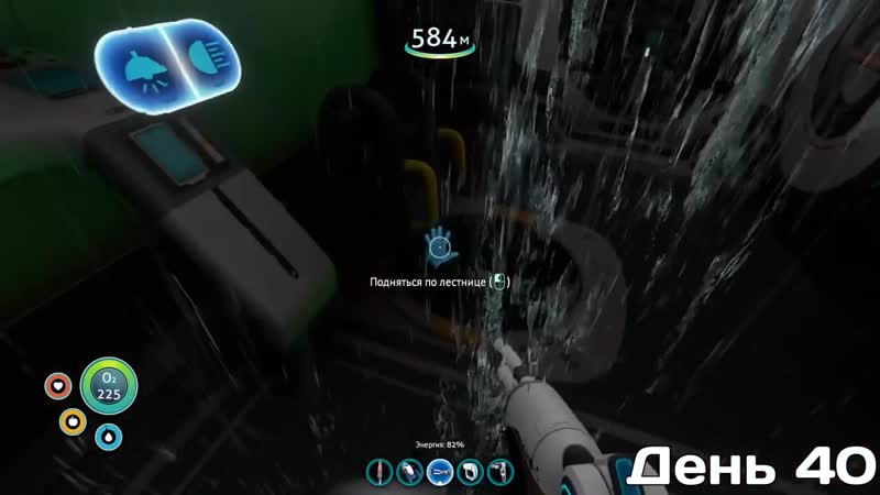 [allaster] 100 дней хардкора в subnautica