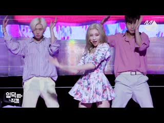 [fancam] 190829 sunmi lalalay @ m! сountdown