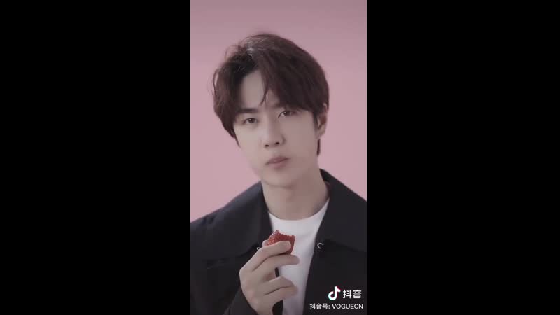 Vogue wangyibo 王一博 клубничка