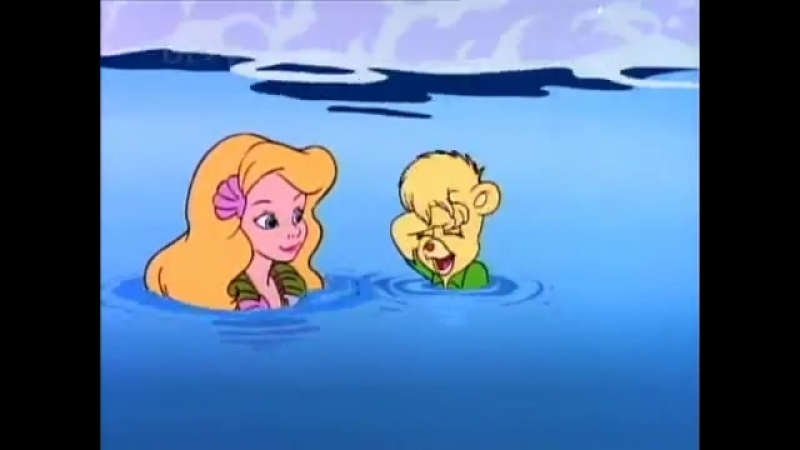 Мишки гамми 26 серия густо и русалка ( мультики дисней )