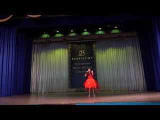 Жеке адамды шеңбер бойымен жіберді