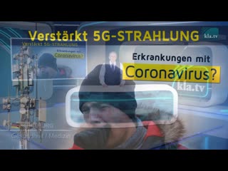 Verstärkt 5g strahlung erkrankungen mit coronavirus?