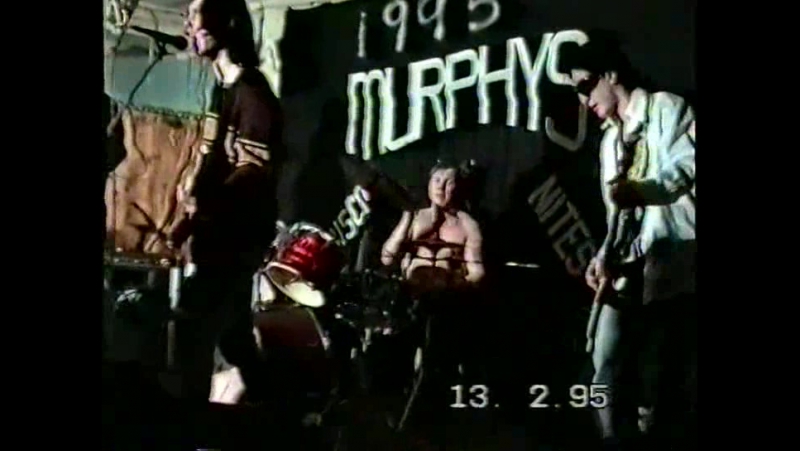 Max porn video – 09 из 10 les primitifs 0001 камера 2, панк утренник в клубе mad max, 12 02 1995