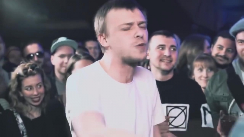 Гнойный визжит