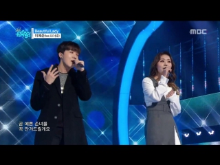 Lee ye jun (feat b r sungjun) beautiful lady @ music core 151219