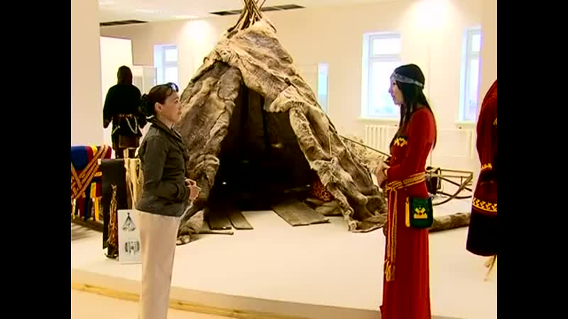 Ненецкий чум