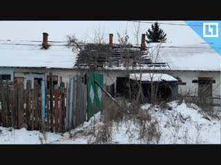 Либо сгорят, либо замерзнут