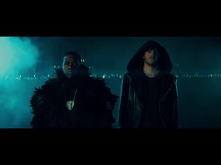 Nghtmre & a$ap ferg redlight