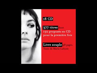 Marie laforêt – intégrale 18 cd