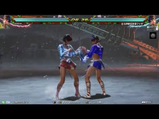 Tekken 7 josie rizal