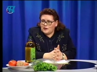 Пищевые растения урок 1 5 крахмальные и сахароносные культуры