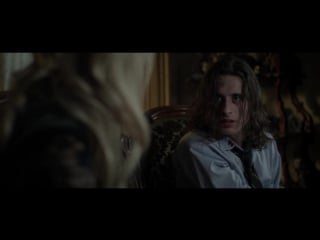 Незваные гости, nezvanye gosti 2o15 d hdrip