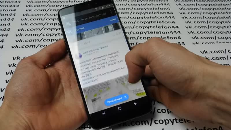 Копия гэлекси s10+ 7990руб