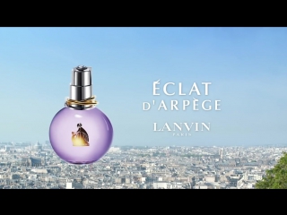 Lanvin parfum eclat darpège