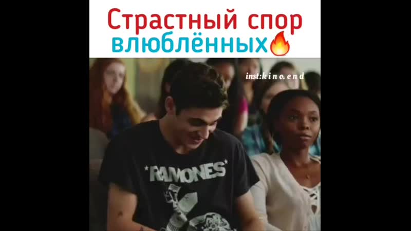 After | tessa young x hardin scott