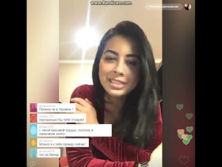 Рамина в periscope ч 1 17/01/17