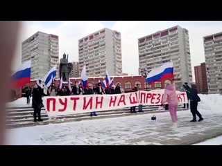 Аналитика госпереворота власть против оппозиции, силовики и выборы 2021