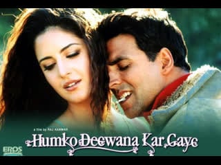 Fana fanah ye dil hua fanah (full song) humko deewana kar gaye