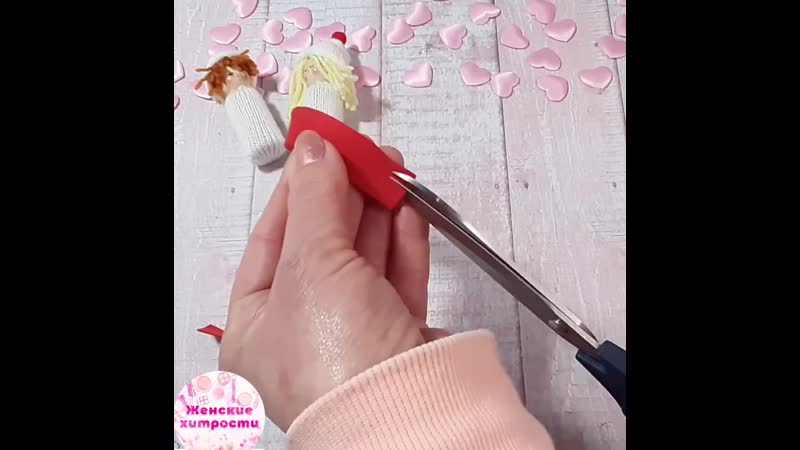 Симпатичная поделка