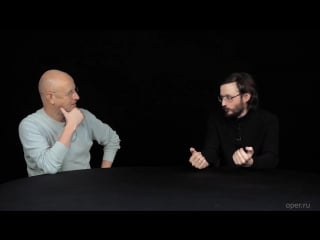 Разведопрос антрополог станислав дробышевский про расы