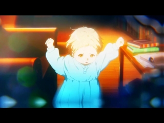 When im gone
