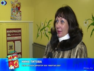 Колхозная д 7