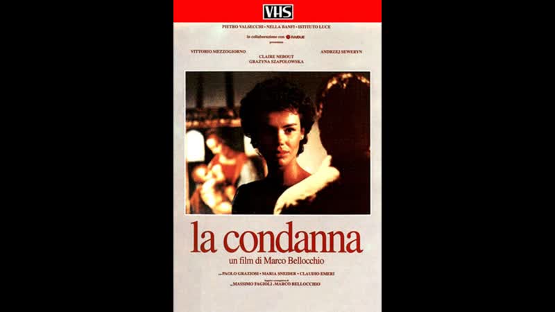 Приговор la condanna (1991) италия