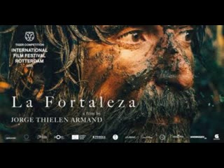 Мужество (2020) la fortaleza