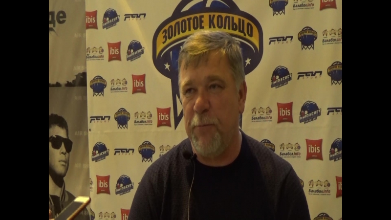 2017 05 13 яргу кбк послематчевые интервью