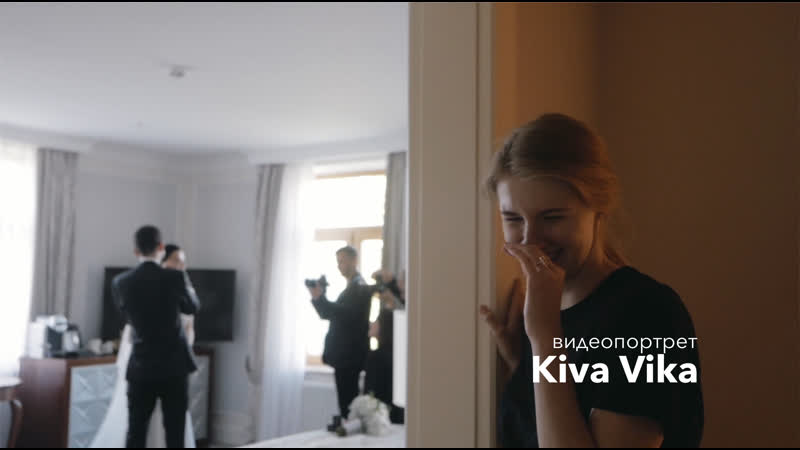 Kiva vika | видеопортрет